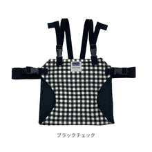 画像をギャラリービューアに読み込む, キャリフリー チェアベルト ホールド【日本正規品】 ※代引き不可