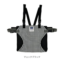 画像をギャラリービューアに読み込む, キャリフリー チェアベルト ホールド【日本正規品】 ※代引き不可