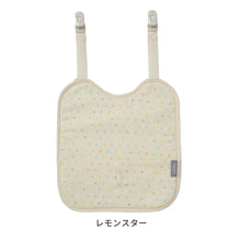 画像をギャラリービューアに読み込む, ひんやりビトウィーンパッド ※代引き不可