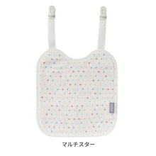 画像をギャラリービューアに読み込む, ひんやりビトウィーンパッド ※代引き不可