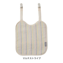 画像をギャラリービューアに読み込む, ひんやりビトウィーンパッド ※代引き不可