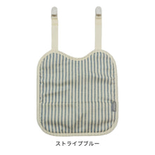 画像をギャラリービューアに読み込む, ひんやりビトウィーンパッド ※代引き不可