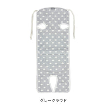 画像をギャラリービューアに読み込む, ひんやりベビーカーシート