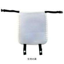 画像をギャラリービューアに読み込む, ひんやりカドリー ランドセルパッド 【送料無料】※代引き不可