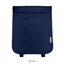 画像をギャラリービューアに読み込む, ひんやりカドリー ランドセルパッド 【送料無料】※代引き不可