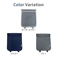 画像をギャラリービューアに読み込む, ひんやりカドリー ランドセルパッド 【送料無料】※代引き不可