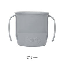 画像をギャラリービューアに読み込む, ドイディーカップ【送料無料】