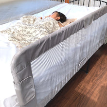 画像をギャラリービューアに読み込む, 伸縮ベッドレール 【送料無料】