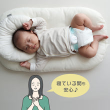 画像をギャラリービューアに読み込む, 乳児用体動センサ ベビーアラーム E-102 E-204 【送料無料】