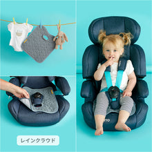 画像をギャラリービューアに読み込む, クーディー ウェットシート プロテクター 【送料無料】 【ネコポス】