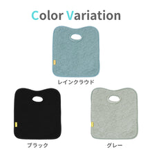 画像をギャラリービューアに読み込む, クーディー ウェットシート プロテクター 【送料無料】 【ネコポス】