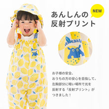 画像をギャラリービューアに読み込む, kukkahippo プレイウェア【送料無料】※代引き不可