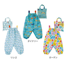 画像をギャラリービューアに読み込む, kukkahippo プレイウェア【送料無料】※代引き不可