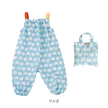 画像をギャラリービューアに読み込む, kukkahippo プレイウェア【送料無料】※代引き不可