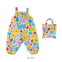 画像をギャラリービューアに読み込む, kukkahippo プレイウェア【送料無料】※代引き不可