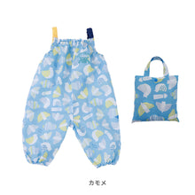 画像をギャラリービューアに読み込む, kukkahippo プレイウェア【送料無料】※代引き不可