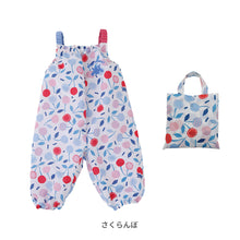 画像をギャラリービューアに読み込む, kukkahippo プレイウェア【送料無料】※代引き不可