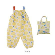 画像をギャラリービューアに読み込む, kukkahippo プレイウェア【送料無料】※代引き不可