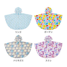 画像をギャラリービューアに読み込む, kukkahippo レインポンチョ【送料無料】※代引き不可