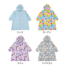 画像をギャラリービューアに読み込む, kukkahippo レインコート【送料無料】※代引き不可