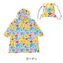 画像をギャラリービューアに読み込む, kukkahippo レインコート【送料無料】※代引き不可