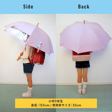 画像をギャラリービューアに読み込む, kukkahippo パラソル 長傘 50cm/55cm【送料無料】