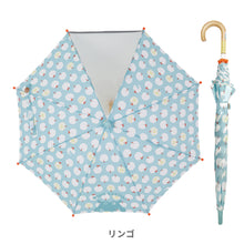 画像をギャラリービューアに読み込む, kukkahippo 晴雨兼用 長傘 【送料無料】