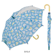 画像をギャラリービューアに読み込む, kukkahippo 晴雨兼用 長傘 【送料無料】