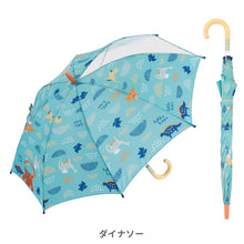 画像をギャラリービューアに読み込む, kukkahippo 晴雨兼用 長傘 【送料無料】