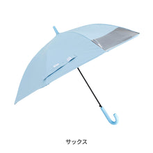 画像をギャラリービューアに読み込む, LINEDROPS 晴雨兼用 長傘 50cm/55cm