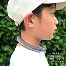 画像をギャラリービューアに読み込む, アイスリング ICE RING(Mサイズ) 【送料無料】※代引き不可