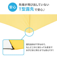 画像をギャラリービューアに読み込む, LINEDROPS 長傘 50cm 55cm 【送料無料】