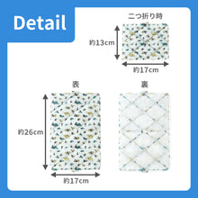 画像をギャラリービューアに読み込む, ICE CUSHION【送料無料】 ※代引き不可