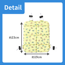 画像をギャラリービューアに読み込む, ICE CARRY【送料無料】 ※代引き不可