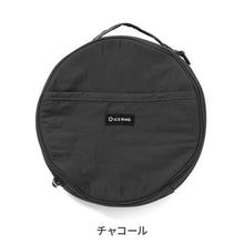 画像をギャラリービューアに読み込む, ICE RING POUCH(アイスリングポーチ) 【送料無料】 ※代引き不可