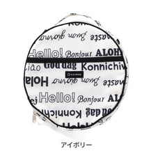 画像をギャラリービューアに読み込む, ICE RING POUCH(アイスリングポーチ) 【送料無料】 ※代引き不可