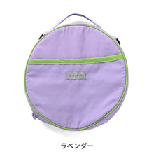 画像をギャラリービューアに読み込む, ICE RING POUCH(アイスリングポーチ) 【送料無料】 ※代引き不可