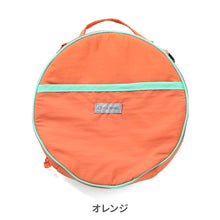 画像をギャラリービューアに読み込む, ICE RING POUCH(アイスリングポーチ) 【送料無料】 ※代引き不可