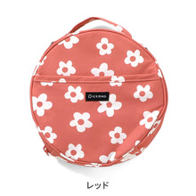 画像をギャラリービューアに読み込む, ICE RING POUCH(アイスリングポーチ) 【送料無料】 ※代引き不可