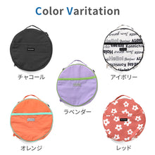 画像をギャラリービューアに読み込む, ICE RING POUCH(アイスリングポーチ) 【送料無料】 ※代引き不可