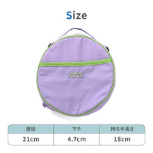 画像をギャラリービューアに読み込む, ICE RING POUCH(アイスリングポーチ) 【送料無料】 ※代引き不可