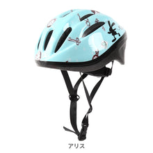 画像をギャラリービューアに読み込む, キッズヘルメットM【送料無料】