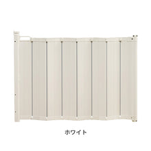 画像をギャラリービューアに読み込む, BABYDAN ベビーゲート ガードミー 【送料無料】