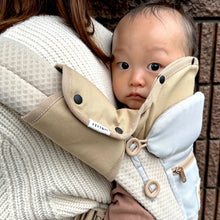 画像をギャラリービューアに読み込む, Haritiオリジナル 抱っこ紐ヘッドサポート【送料無料】【ネコポス】