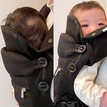 画像をギャラリービューアに読み込む, Haritiオリジナル 抱っこ紐ヘッドサポート【送料無料】【ネコポス】