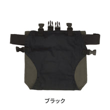 画像をギャラリービューアに読み込む, Haritiオリジナル チェアベルト 【送料無料】 ※代引き不可