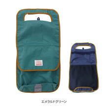画像をギャラリービューアに読み込む, ポケットBAG付きランドセルカバー【送料無料】
