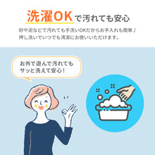 画像をギャラリービューアに読み込む, UVアウトドアハット【送料無料】※代引き不可