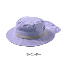 画像をギャラリービューアに読み込む, UVアウトドアハット【送料無料】※代引き不可