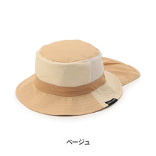 画像をギャラリービューアに読み込む, ひんやりアウトドアハット【送料無料】※代引き不可